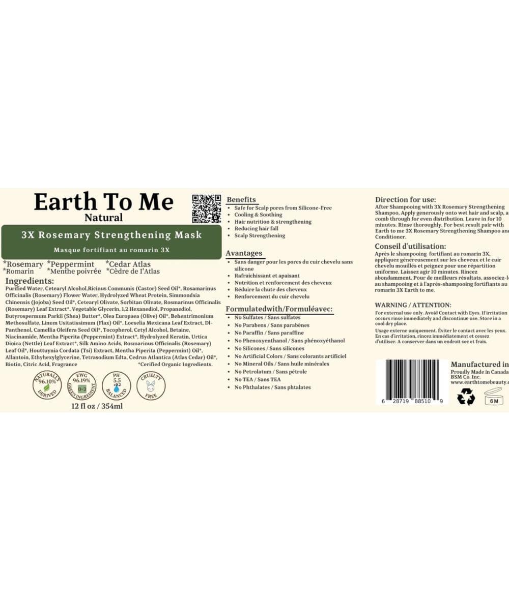 Earth To Me 3X Rosemary Hair Strengthening Mask 12oz - Image 2